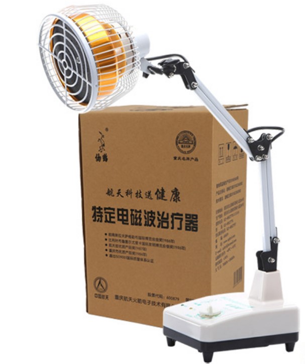Desktop Mineral TDP Infrared Heat Lamp For SPA Home Clinic 