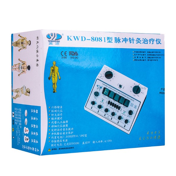 YD KWD 808 Electric Acupuncture Needles Stimulator For Physical Therapy