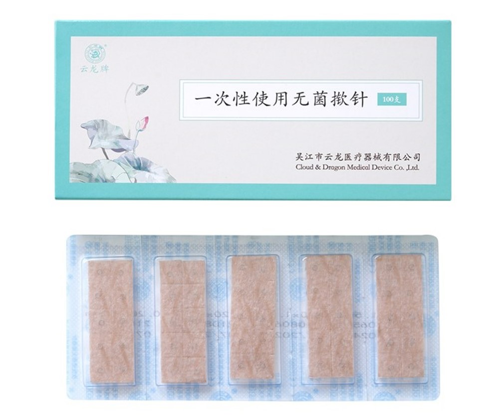 Intradermal Acupuncture Press Needles With Paper Blister Packing 